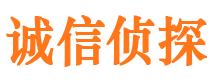 石河子外遇调查取证